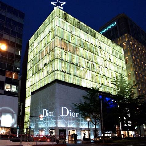 dior osaka